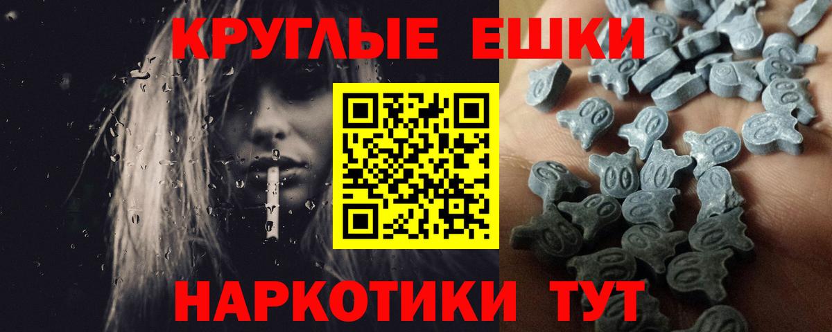 Ecstasy Дубай Чайковский