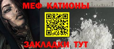 кокс Партизанск