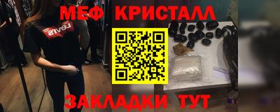 кокс Партизанск