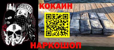 Альфа ПВП Пушкино