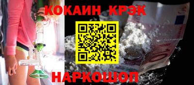 дурь Первоуральск