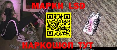 кокс Партизанск
