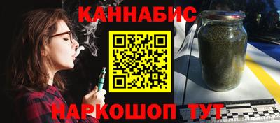 дурь Первоуральск