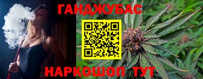 дурь Первоуральск