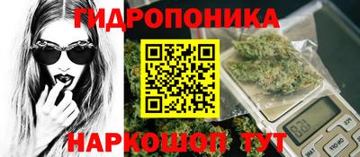 дурь Первоуральск