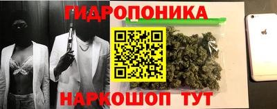 дурь Первоуральск