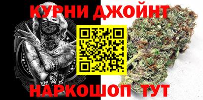 кокс Партизанск