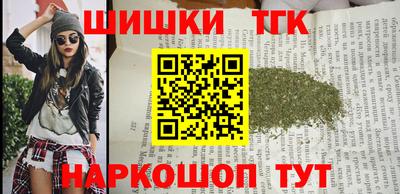 кокс Партизанск