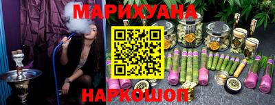 кокс Партизанск