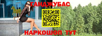 дурь Первоуральск