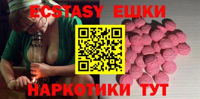дурь Первоуральск