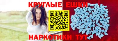 кокс Партизанск