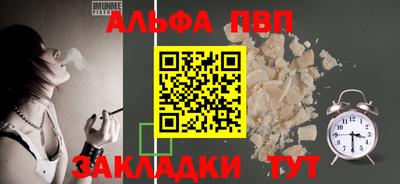 дурь Первоуральск