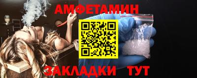 дурь Первоуральск