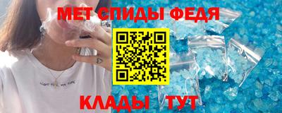 кокс Партизанск