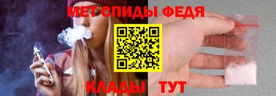 дурь Первоуральск