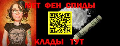 кокс Партизанск
