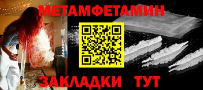 дурь Первоуральск