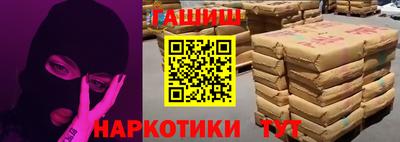 дурь Первоуральск