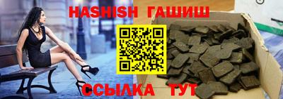 мдпв Пугачёв