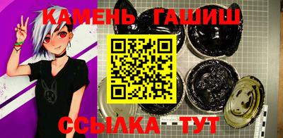 дурь Первоуральск
