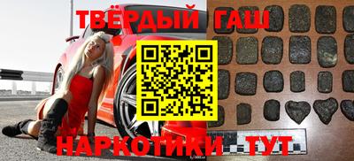 кокс Партизанск
